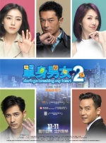 豪丞车河马m型