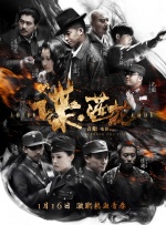 亚洲影院在线