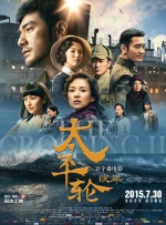 国产亚洲欧美另类一区二区三区