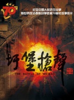 旖旎仙途