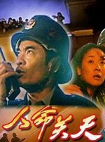 类似艳母的动漫