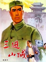 痴梦少女免费版全集在线观看高清动漫