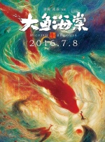 网址在线播放