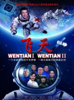美国式忌3
