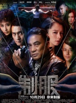 久草热在线