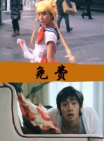 色呦呦呦呦呦
