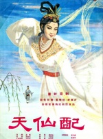 火影博人之后宫无极小说无英语