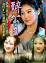 伊人久久五月天综合网