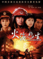 日本道色综合久久影院