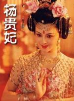 国内高清在线视频在线观看