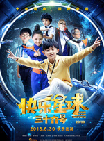免费人成在线观看视频不卡