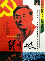 欧美日韩高清一区二区三区