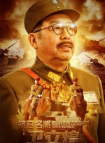 成熟少妇