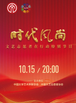 中文字幕免费视频