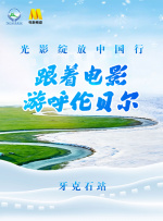 欧美激情第4页