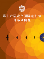精品欧美一区二区三区在线