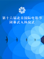 中文字幕在线看视频国产欧美