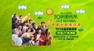 四虎影视永久免费观看网址
