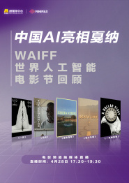 亚洲精品无