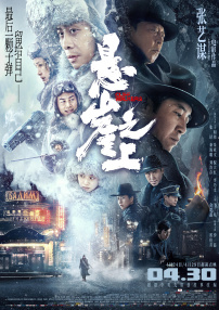 玖玖综合在线