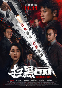 伊人久久精品线影院