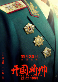 爱爱永久免费视频网站