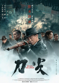 亚洲精品动漫久久久久
