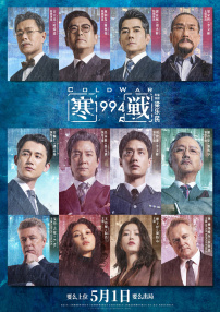 国产欧美第一页