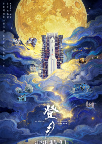 9cao视频精品