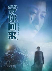 国产精品久久一区