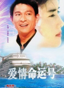 99草在线
