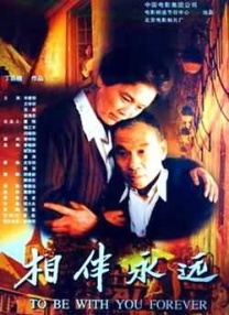 狠狠综合久久久久综