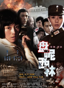 yuk阿姨满脸都是