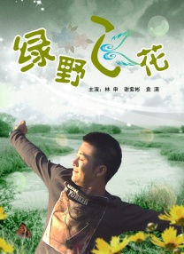 久久综合九色综合8888