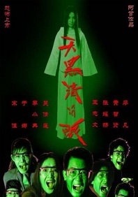 免费特黄一区二区三区视频一