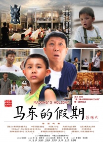 下流的诱惑