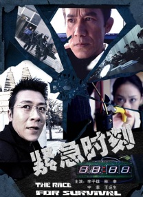 avtt亚洲