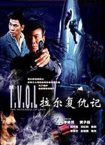 欧美一级免费片