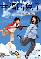 色一本