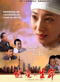 极品尤物一区二区三区