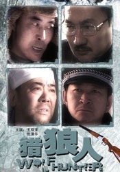 婷婷射