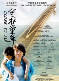 一区二区三区福利视频