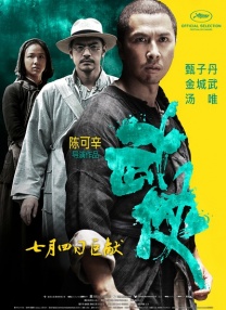 末成年娇小性色xxxxx仙踪