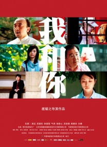 国产一区在线视频观看