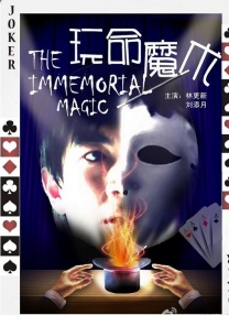 免费精品国产自产拍观看