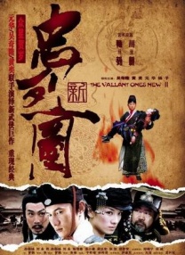 久久综合热88