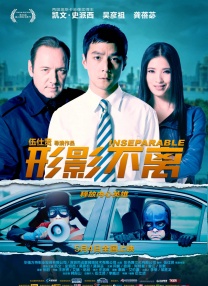 pr九尾狐狸