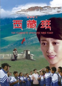 久久电影福利