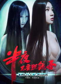 日韩精品你懂的在线播放