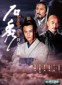 在线电影 av
